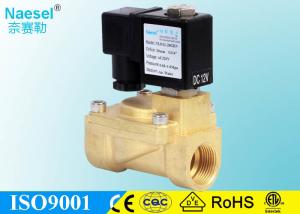 China 12V Magnetic Latching Solenoid Valve , Low Pressure Solenoid Valve For Public Toilet Public Bath wholesale