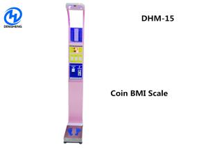 China Smart Ultrasonic Height And Weight Machine wholesale