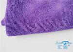 Lint Free Hotel Bath Towels Silky Soft , Extra Large Microfiber Towel