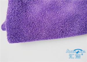 China Lint Free Hotel Bath Towels Silky Soft , Extra Large Microfiber Towel wholesale