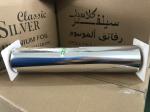 Wrap Aluminium Foil Packaging , Non Stick Aluminium Foil 10mic - 25mic Thickness