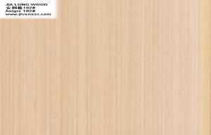 China Yellow Reconstituted Wood Veneer wholesale