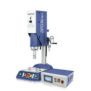 China Factory HUATUO 20Khz 15Khz 2600w 3200w Ultrasonic Horn Ultrasonic Plastic Welding Machine Moulds wholesale