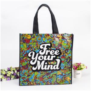 China 80GSM Full Color Printed Pp Shopping Non Woven Laminated Bag wholesale