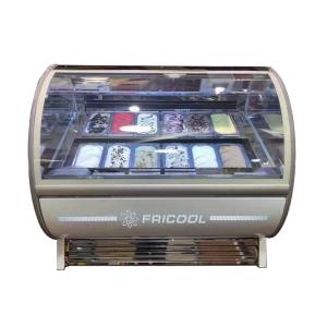 China Commercial Refrigerated 500L Small Display Freezer For Ice Cream 7.5 AMPS wholesale