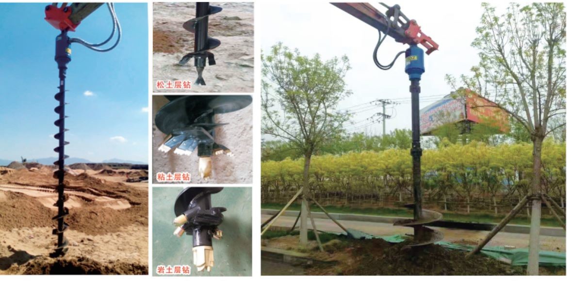 2-30 Ton Excavator Earth Auger Hydraulic Earth Drill Q345B Material