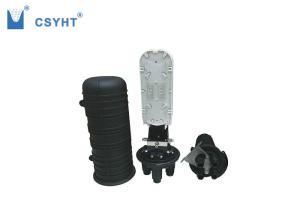China 4 Cable Port Fiber Dome Closure Waterproof Mechanical Sealing PP Plastic wholesale