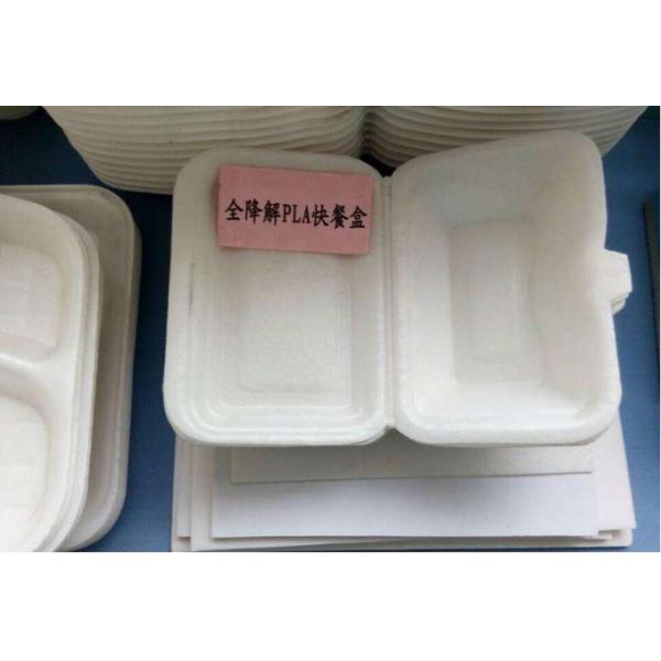 Customized PLA Sheet Making Machine PLA Thermoforming Three Layer Sheet Extrusion Line