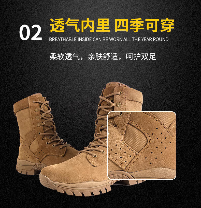 OEM Tactical safety shoes sand combat boots high cut work boots rubber safety boots
