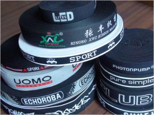 China garment accessories nylon jacquard elastic tape,new style wholesale