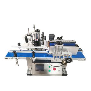 China Newest Desktop Automatic Labeling Machine Sticker Labeler for Bottles wholesale
