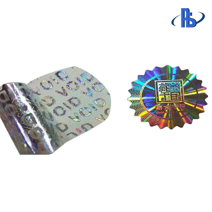 3D Holographic Security Labels , Color Changing VOID Hologram Sticker