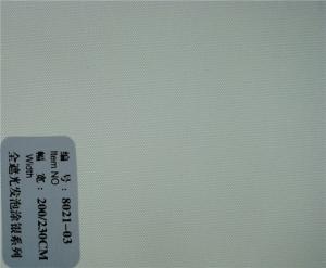 China Silver coated blinds fabric/blackout roller blinds fabric/roller blinds fabric wholesale