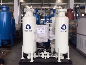China Hospital Medical Oxygen Generating Systems , Pharmaceutical Oxygen Generation Plant wholesale