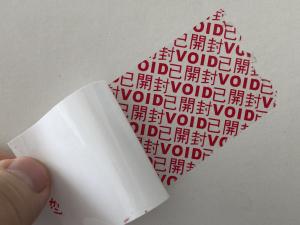 China Custom Void Security Stickers Paper / Vinyl / PET Material OEM / ODM wholesale