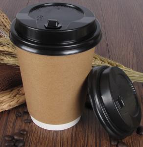 China 8oz Biodegradable Paper Cup , Disposable Milk Tea Kraft Paper Cup wholesale