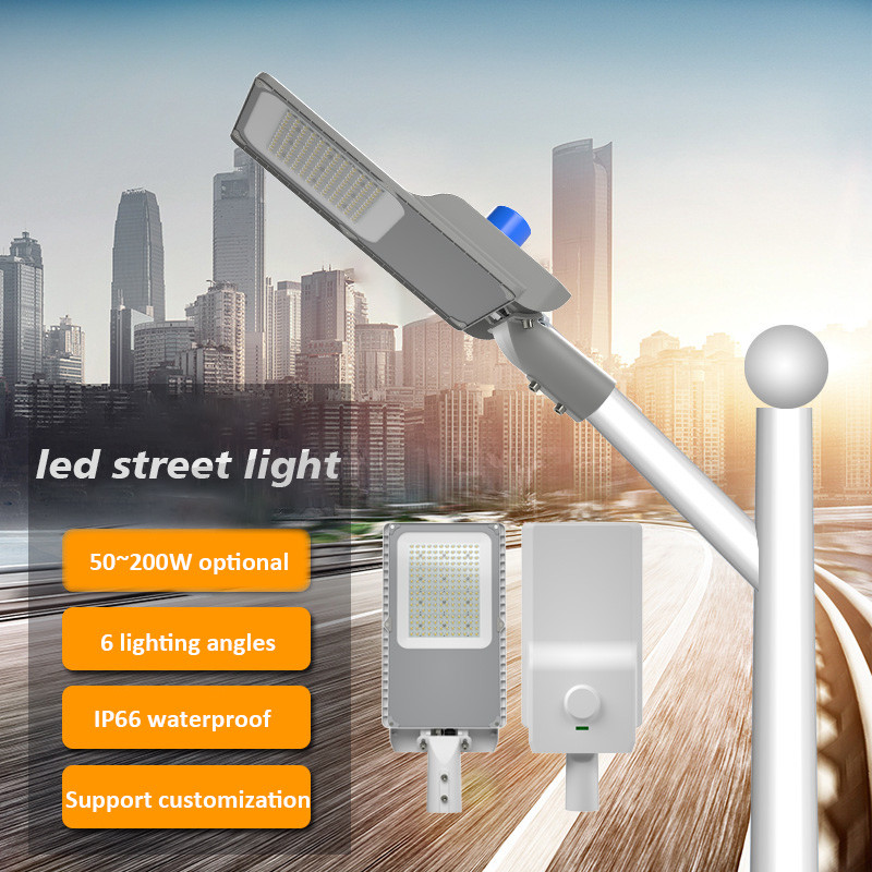 Intelligent Control Highway Street Lamp 50w LED Street Light 30000 Lumens
