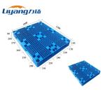 Four Way Pallets HDPE Rackable Plastic Pallets 1200mm×1000mm×150mm