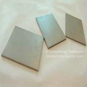 China Niobium Plate 3mm Thick Nb Sheet 99.95% R04210 ASTM B393 Vacuum Annealing wholesale