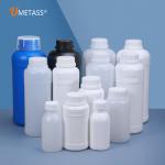 500ml Lightproof Sample Black Plastic Bottles For Medicine Food Flavor Additives