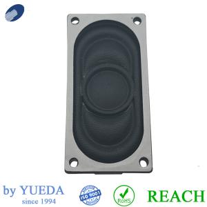 China Black Runway Shape Precision Power Subwoofers Smart Speaker 20mmX40mm wholesale