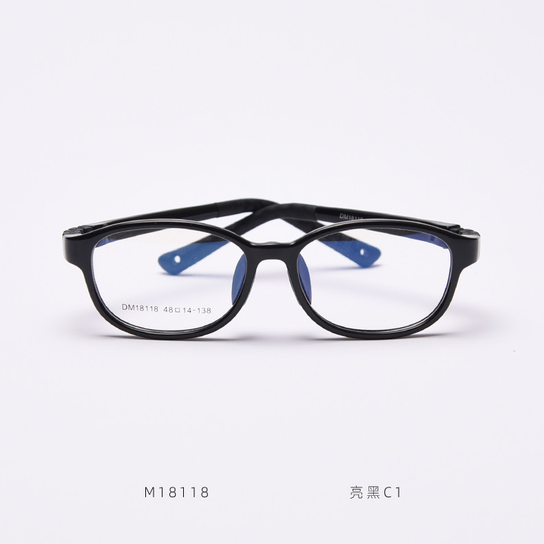 Children Frame Optical Glasses TR90 Flexible Bendable One Piece Eyeglasses