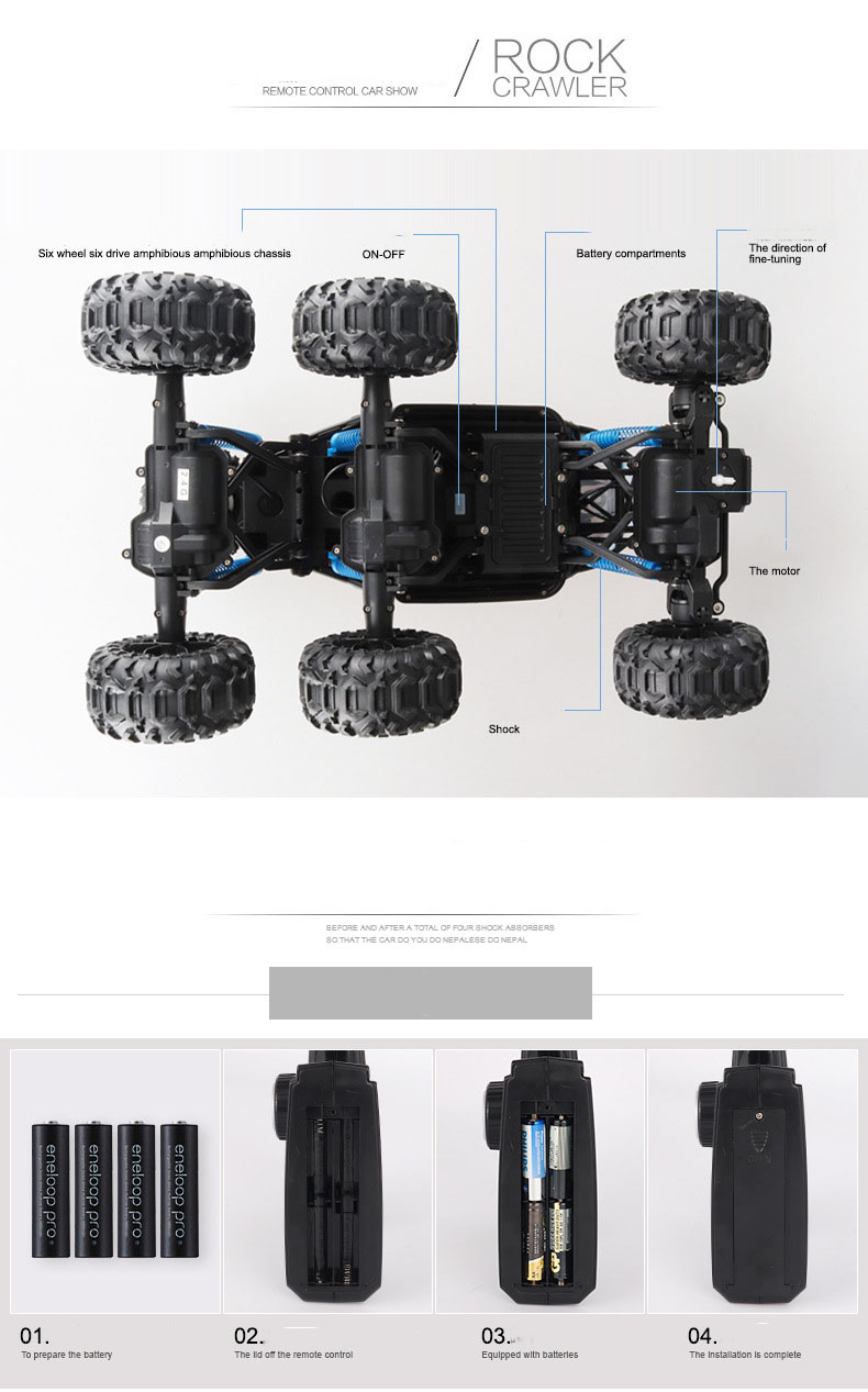 Children's Remote Control Toy Car 6-Wheel Off-Road Amphibious Vehicle for 14 Years up