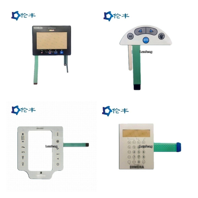 RAL Color Metal Dome Membrane Switch 3M468 Tactile Membrane Keypad
