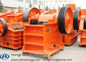 China Hongji Hard Stone jaw crusher for sale wholesale