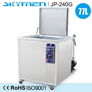 China Stainless Steel Ultrasonic Cleaning Machine With Detergent Recycling System wholesale