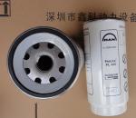 Germany,MAN diesel engine parts,man Diesel parts, oil cooler for MAN,51.05601