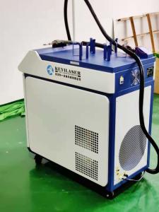 China Handled 2000W Laser Welder For Metal Workpieces wholesale