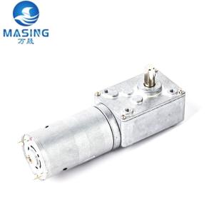 China High Torque Worm Gear Motor 12V 24V Volt Micro Electric Brush DC Gear Motor wholesale