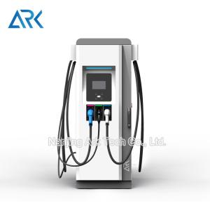 China CE Fan Cooling 32A 22KW IEC 61851 DC Fast EV Charger wholesale