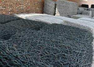 China OHSAS 18001 Gabion Wire Mesh 2 Meter High wholesale