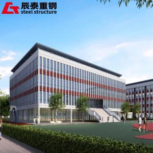 China High Strength Prefabricated Steel Structure Building Multi Storey wholesale