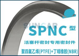 China SPNC High Pressure Rod Seal wholesale
