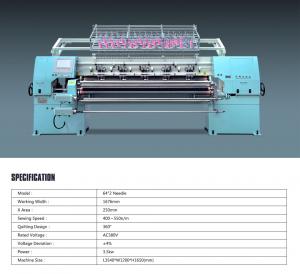 China High End 64 Inch Shuttle Quilting Machine Easy Maintaining 1676mm Max Quilt Width wholesale