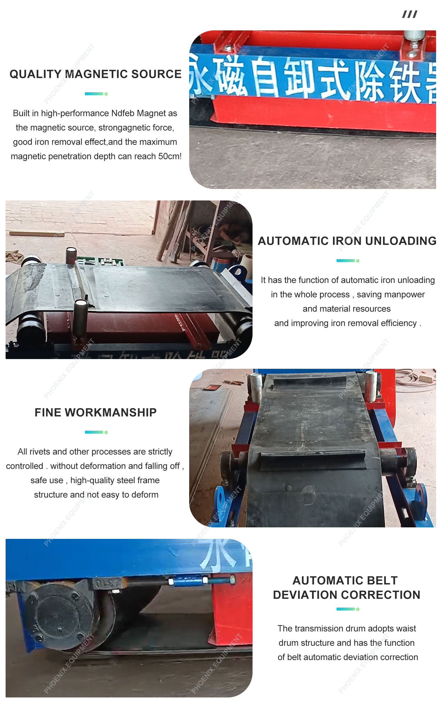 Suspended Magnetic Iron Remover for 4.5m/s Applicable Belt Speed Mining Conveyor Belt