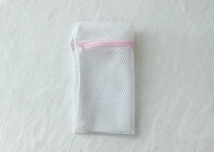 China Zippered Mesh Laundry Bags , Washing Nets Laundry Bags Protecting Clothes wholesale