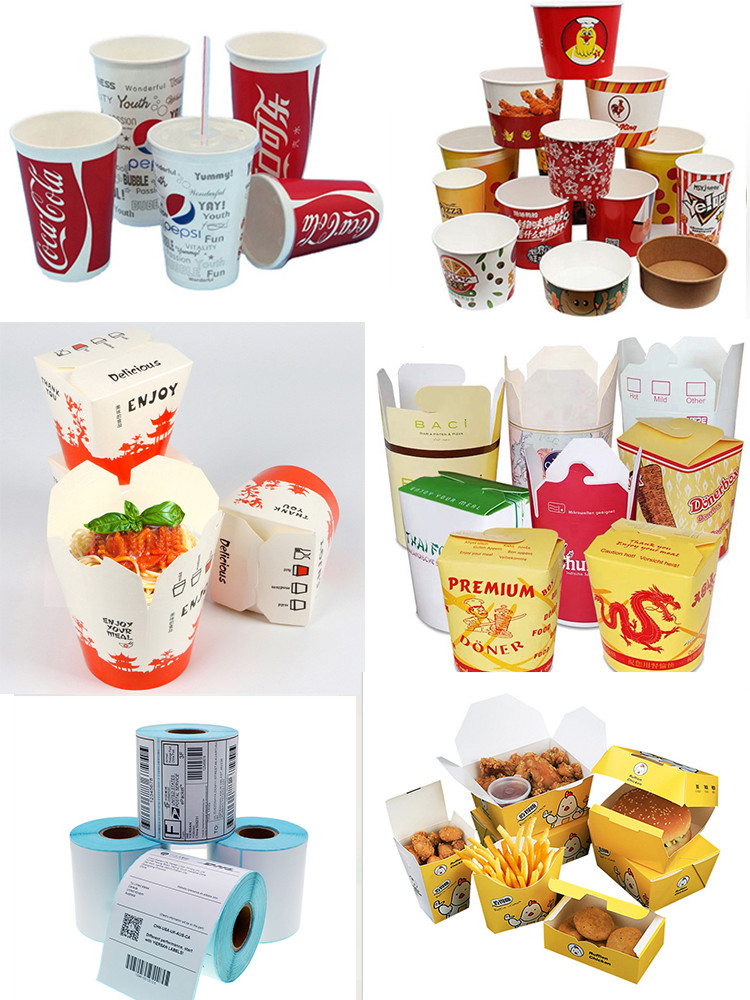 380V Fect Printing Paper Cup Machine PE Coated Paper Cup Printer Machine