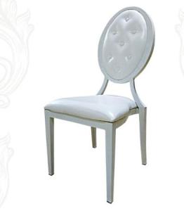China China Aluminium Hotel Restaurant Banquet Chair wholesale