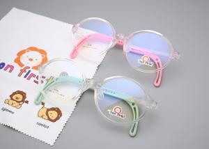 China High Stability TR And Silicone Kids Eyeglasses Cute Glasses 5528 wholesale