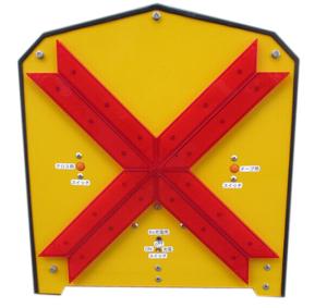 China A 5052 470*423*130mm Warning Light Sign wholesale