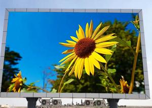 China 960x960mm SMD3535 7000nits Outdoor Led Video Display wholesale