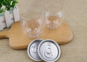 China 210ml Plastic Coffee Cans wholesale