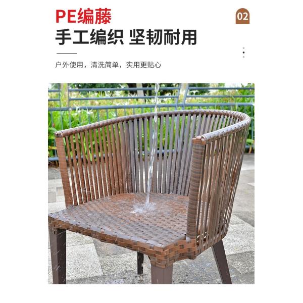 Outdoor Patio Rattan Chair And Table Set Garden Wicker Dining Chairs Weatherproof UV-Resistant Design For Balcony Terrace Or Open Deck