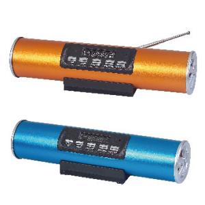 China Portable speaker, mini speaker wholesale