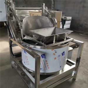 China beans deoiling machine, nuts deoiling machine, pea de-oiler wholesale