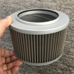 207-60-21311 Hydraulic Oil Filter EF-080-100 For Kobelco Komatsu PC200-6 SK200-6